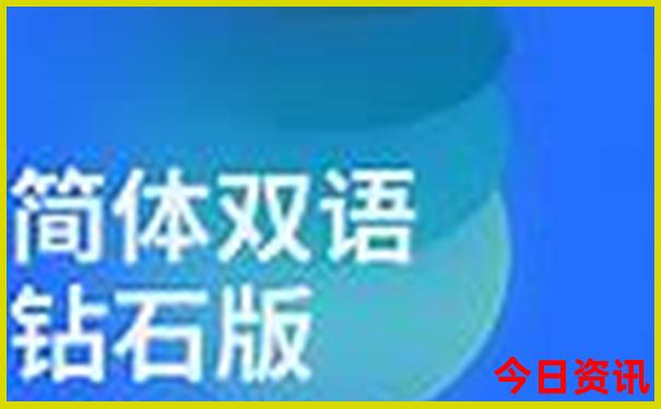 湖北黄石旅游攻略必去景点