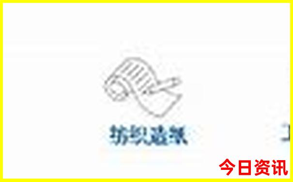 香港马开奖号码